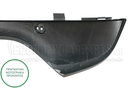 ΠΡΟΦΥΛΑΚΤΗΡΑΣ ΠΙΣΩ ΚΑΤΩ