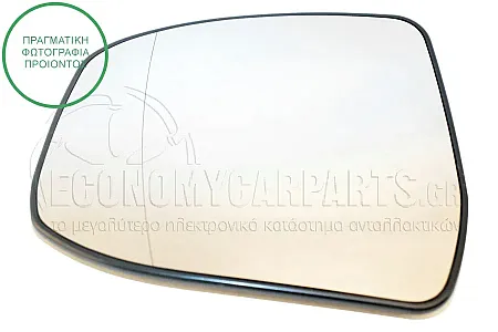 ΚΡΥΣΤΑΛΛΟ ΚΑΘΡΕΦΤΗ ΘΕΡΜΑΙΝΟΜΕΝΟ (ASPHERICAL GLASS)