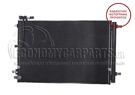 ΨΥΓΕΙΟ A/C ΒΕΝΖΙΝΗ-ΠΕΤΡΕΛΑΙΟ (ΕΚΤΟΣ ΑΠΌ 3.0-4.0TFSi)