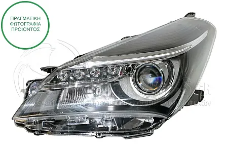ΦΑΝΑΡΙ ΕΜΠΡΟΣ ΗΛΕΚΤΡΙΚΟ (ΜΕ ΦΩΣ ΗΜΕΡΑΣ LED) (ΔΕΧΕΤΑΙ ΛΑΜΠΑ: HIR2) (DEPO)