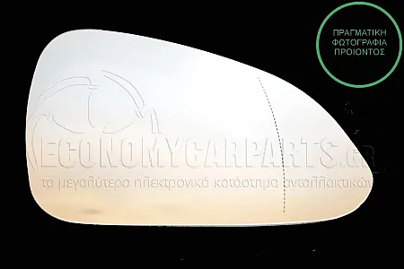 ΚΡΥΣΤΑΛΛΟ ΚΑΘΡΕΦΤΗ ΘΕΡΜΑΙΝΟΜΕΝΟ (ASPHERICAL GLASS)