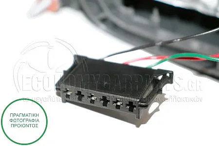 ΦΑΝΑΡΙ ΠΙΣΩ (ΜΕ LED)