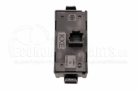 ΔΙΑΚΟΠΤΗΣ ΑΛΑΡΜ (6pin)