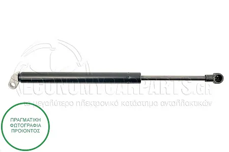 ΑΜΟΡΤΙΣΕΡ ΜΠΑΓΚΑΖ (310L-640N)