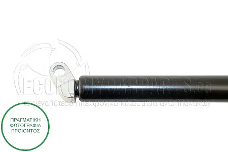 ΑΜΟΡΤΙΣΕΡ ΜΠΑΓΚΑΖ (310L-640N)
