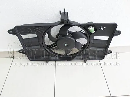 ΒΕΝΤΙΛΑΤΕΡ ΨΥΓEIOY ΚΟΜΠΛΕ ΜΕ A/C (1.2-1.6cc)