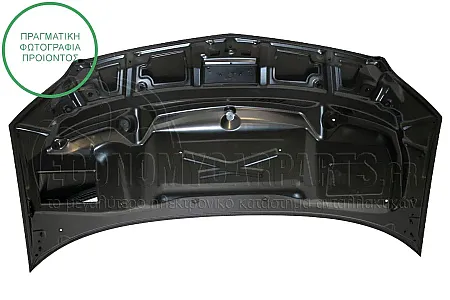 ΚΑΠΩ ΕΜΠΡΟΣ