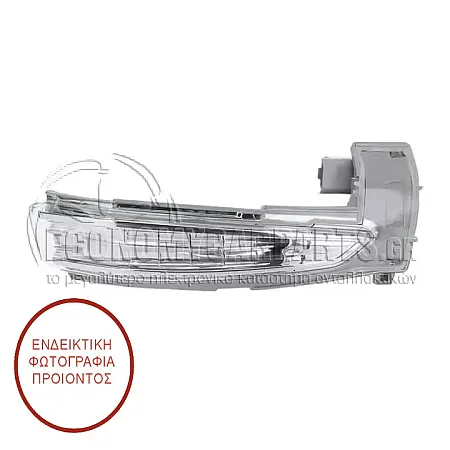 ΦΛΑΣ ΠΛΑΪΝΟ ΚΑΘΡΕΦΤΗ (ΜΕ LED)