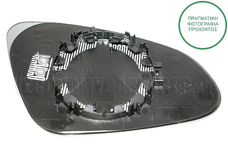 ΚΡΥΣΤΑΛΛΟ ΚΑΘΡΕΦΤΗ ΘΕΡΜΑΙΝΟΜΕΝΟ (ASPHERICAL GLASS)