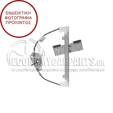 ΓΡΥΛΛΟΣ ΠΑΡΑΘΥΡΟΥ ΠΙΣΩ ΗΛΕΚΤΡΙΚΟΣ (XΩΡΙΣ ΜΟΤΕΡ) (ΑΣΙΑ)