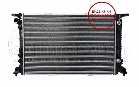 ΨΥΓΕΙΟ ΝΕΡΟΥ 2.7-3.0TDi /3.0TFSi-3.2FSI (ΓΙΑ ΟΧΗΜΑΤΑ ΜΕ ΑΥΤΟΜΑΤΟ ΚΙΒΩΤΙΟ ΤΑΧΥΤΗΤΩΝ)