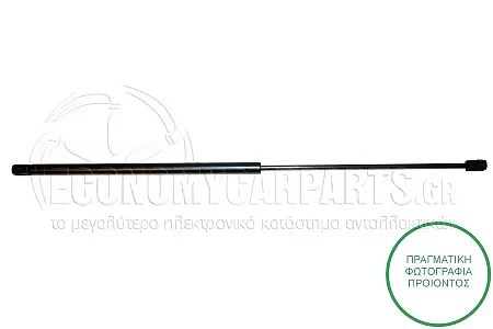 ΑΜΟΡΤΙΣΕΡ ΚΑΠΩ ΕΜΠΡΟΣ (730L-140N) (MARELLI)