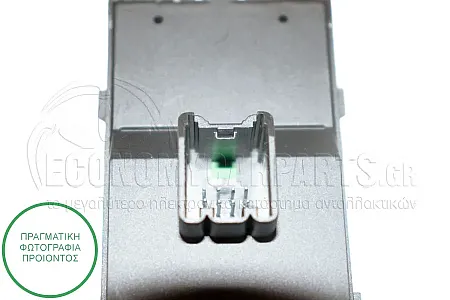 ΔΙΑΚΟΠΤΗΣ ΠΑΡΑΘΥΡΩΝ ΕΜΠΡΟΣ (Τετραπλοs) (8pin)