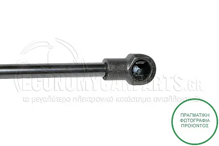ΑΜΟΡΤΙΣΕΡ ΚΑΠΩ ΕΜΠΡΟΣ (583L-400N)