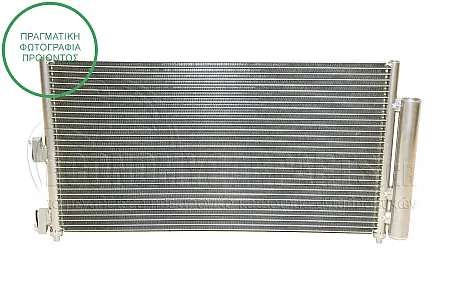 ΨΥΓΕΙΟ A/C (ΓΙΑ ΕΚΔΟΣΕΙΣ 1.3-1.9 JTD ΠΕΤΡΕΛΑΙΟ) (ΔΙΑΣΤΑΣΕΙΣ ΚΥΨΕΛΗΣ: 570x310mm)