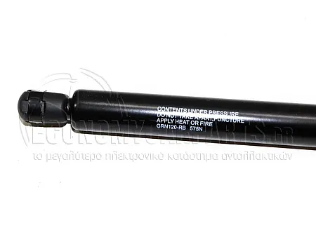 ΑΜΟΡΤΙΣΕΡ ΜΠΑΓΚΑΖ GRAND (664L-575N)