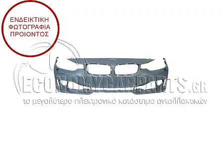 ΠΡΟΦΥΛΑΚΤΗΡΑΣ ΕΜΠΡΟΣ ΒΑΦΟΜΕΝΟΣ (ΜΕ ΘΕΣΕΙΣ ΓΙΑ PDS) (ΜΕ ΘΕΣΕΙΣ ΓΙΑ ΠΙΤΣΙΛΙΣΤΗΡΙΑ ΦΑΝΑΡΙΩΝ) (ΓΙΑ ΕΚΔΟΣΗ LUXURY)