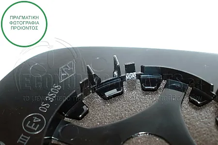 ΚΡΥΣΤΑΛΛΟ ΚΑΘΡΕΦΤΗ ΘΕΡΜΑΙΝΟΜΕΝΟ (CONVEX GLASS)