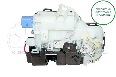 ΚΛΕΙΔΑΡΙΑ ΠΟΡΤΑΣ ΠΙΣΩ ΗΛΕΚΤΡΟΜΑΓΝΗΤΙΚΗ (6pin)