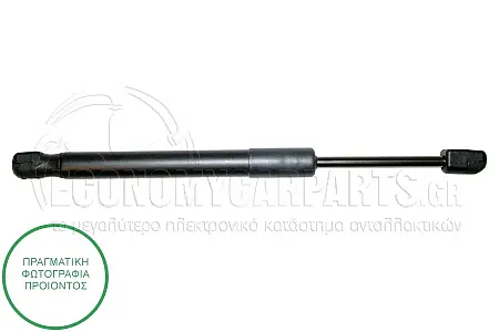 ΑΜΟΡΤΙΣΕΡ ΚΑΠΩ ΕΜΠΡΟΣ (294L-510N)