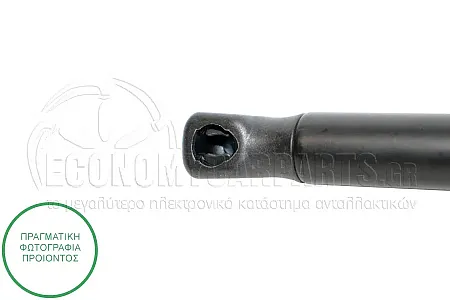 ΑΜΟΡΤΙΣΕΡ ΚΑΠΩ ΕΜΠΡΟΣ (294L-510N)
