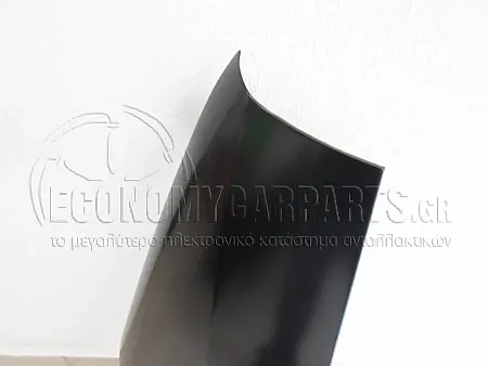 ΦΤΕΡΟ ΕΜΠΡΟΣ