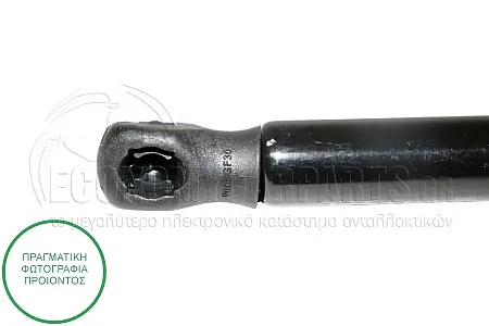 ΑΜΟΡΤΙΣΕΡ ΜΠΑΓΚΑΖ (305L-550N)