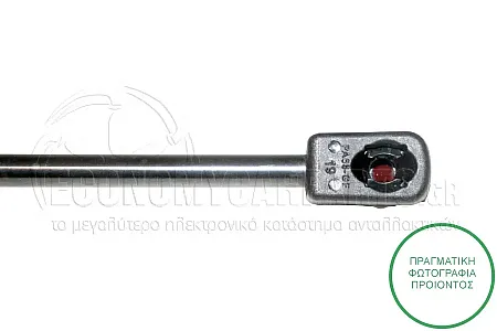 ΑΜΟΡΤΙΣΕΡ ΜΠΑΓΚΑΖ (305L-550N)