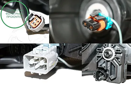ΦΑΝΑΡΙ ΕΜΠΡΟΣ (XENON) (DEPO)