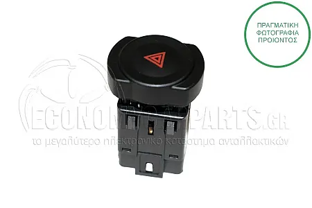 ΔΙΑΚΟΠΤΗΣ ΑΛΑΡΜ (ΣΤΡΟΓΓΥΛΟΣ) (8pin)