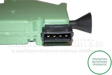 ΜΟΤΕΡ ΚΛΕΙΔΑΡΙΑΣ ΠΟΡΤΑΣ (4pin)
