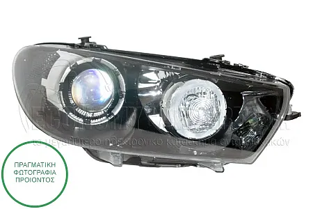 ΦΑΝΑΡΙ ΕΜΠΡΟΣ ΗΛΕΚΤΡΙΚΟ (XENON) (DEPO)