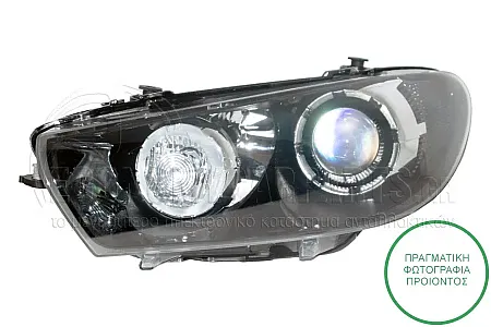 ΦΑΝΑΡΙ ΕΜΠΡΟΣ ΗΛΕΚΤΡΙΚΟ (XENON) (DEPO)