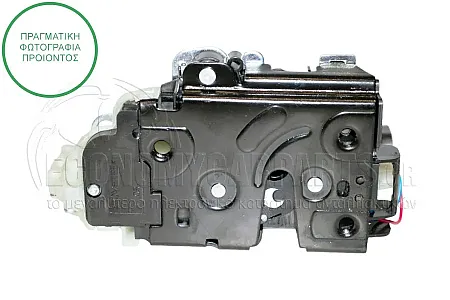 ΚΛΕΙΔΑΡΙΑ ΠΟΡΤΑΣ ΠΙΣΩ ΗΛΕΚΤΡΟΜΑΓΝΗΤΙΚΗ (6pin)