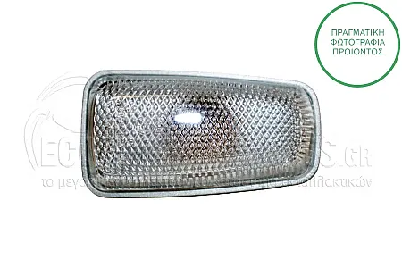 ΦΛΑΣ ΦΤΕΡΟΥ ΛΕΥΚΟ 1998-2002