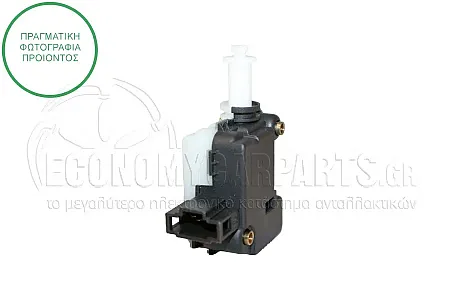 ΜΟΤΕΡ ΚΕΝΤΡΙΚΟΥ ΚΛΕΙΔΩΜΑΤΟΣ (ΣΤΟ ΜΠΑΓΚΑΖ) (2pin)