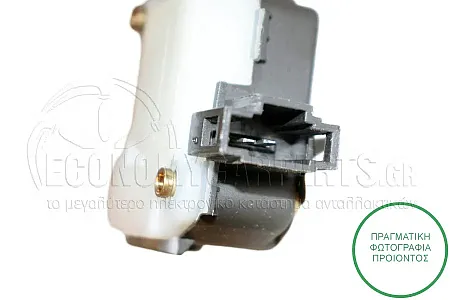 ΜΟΤΕΡ ΚΕΝΤΡΙΚΟΥ ΚΛΕΙΔΩΜΑΤΟΣ (ΣΤΟ ΜΠΑΓΚΑΖ) (2pin)