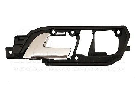 ΧΕΡΟΥΛΙ ΠΟΡΤΑΣ ΕΜΠΡΟΣ ΕΣΩΤΕΡΙΚΟ (ΧΡΩΜΙΟ)