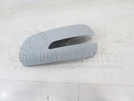 ΚΑΠΑΚΙ ΚΑΘΡΕΦΤΗ ΒΑΦOMENO (ΜΕ ΘΕΣΗ ΦΛΑΣ)