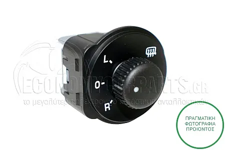 ΔΙΑΚΟΠΤΗΣ ΚΑΘΡΕΦΤΩΝ (6pin)