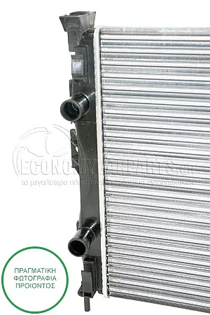 ΨΥΓΕΙΟ ΝΕΡΟΥ (ΓΙΑ ΕΚΔΟΣΕΙΣ 1.4-1.6 16V ΒΕΝΖΙΝΗ) (ΓΙΑ ΕΚΔΟΣΕΙΣ ΜΕ Ή ΧΩΡΙΣ A/C) (ΔΙΑΣΤΑΣΕΙΣ ΚΥΨΕΛΗΣ: 59x45x1.8cm) (MAHLE BEHR)