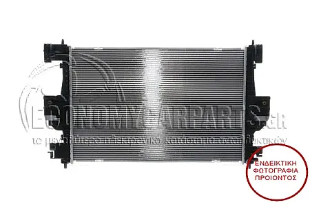 ΨΥΓΕΙΟ ΝΕΡΟΥ 1,6i-16V (61,3x40,5) (BEHR ALTERNATIVE) 2010-2014