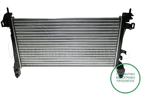 ΨΥΓΕΙΟ ΝΕΡΟΥ 1,4 HDi (63,2x34,1x23) (ΓΙΑ ΟΧΗΜΑΤΑ ΧΩΡΙΣ A/C) (BEHR ALTERNATIVE)