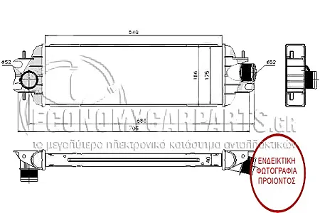 ΨΥΓΕΙΟ INTERCOOLER (ΓΙΑ ΕΚΔΟΣΕΙΣ 1.9 DTi ΠΕΤΡΕΛΑΙΟ) (ΔΙΑΣΤΑΣΕΙΣ ΚΥΨΕΛΗΣ: 540x175x40mm)