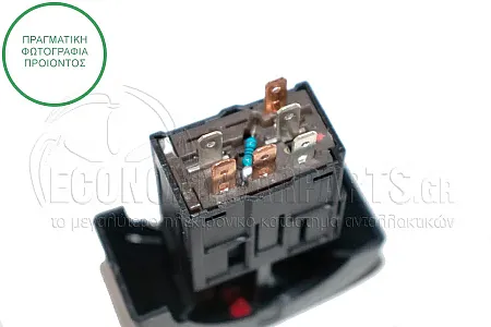 ΔΙΑΚΟΠΤΗΣ ΑΛΑΡΜ (6pin)