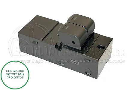 ΔΙΑΚΟΠΤΗΣ ΠΑΡΑΘΥΡΩΝ ΕΜΠΡΟΣ (6pin)