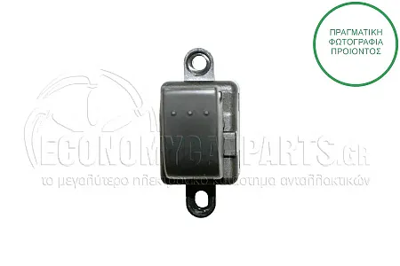 ΔΙΑΚΟΠΤΗΣ ΠΑΡΑΘΥΡΟΥ ΕΜΠΡΟΣ (5pin)