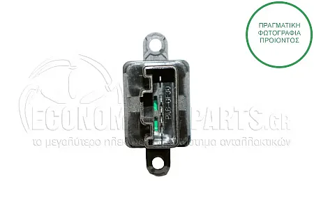 ΔΙΑΚΟΠΤΗΣ ΠΑΡΑΘΥΡΟΥ ΕΜΠΡΟΣ (5pin)