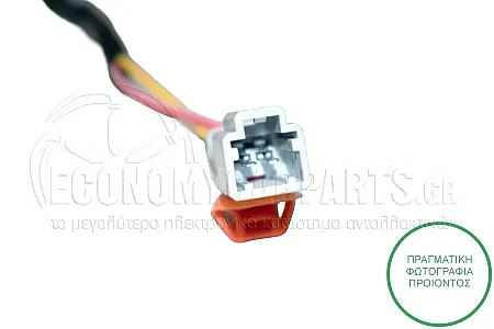ΜΟΤΕΡ ΚΛΕΙΔΑΡΙΑΣ ΠΟΡΤΑΣ ΕΜΠΡΟΣ (2pin)