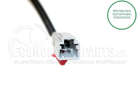 ΜΟΤΕΡ ΚΛΕΙΔΑΡΙΑΣ ΠΟΡΤΑΣ ΕΜΠΡΟΣ/ΠΙΣΩ (2pin)